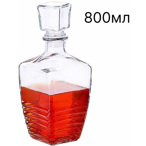 Графин Штоф Бутылка для водки 800мл 1 шт Марлен