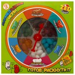 Жевательные конфеты Мармеладские игры 2 серия, вкус ассорти, подарочный набор - изображение