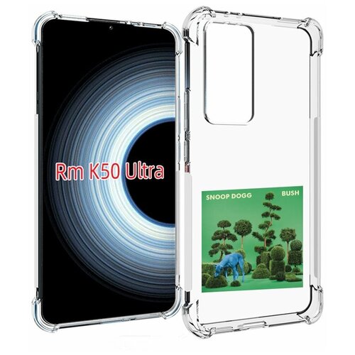 Чехол MyPads Snoop Dogg BUSH для Xiaomi 12T / Redmi K50 Ultra задняя-панель-накладка-бампер
