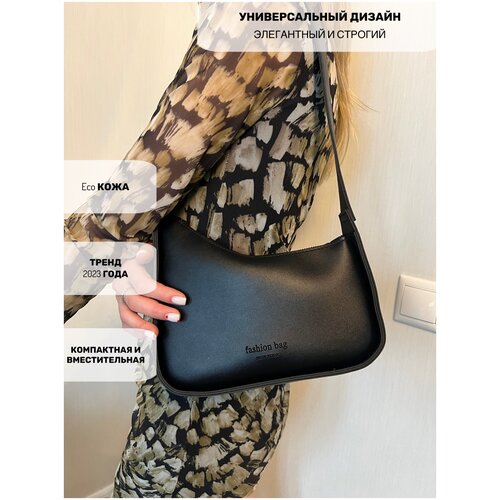 фото Сумка женская через плечо кросс - боди клатч womanstyle