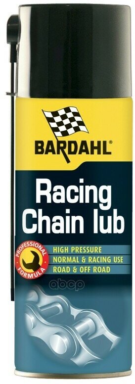 Смазка Цепей Moto 0,4Л Bbardahl Racing Chain Lube Bardahl 2810 Bardahl арт. 2810