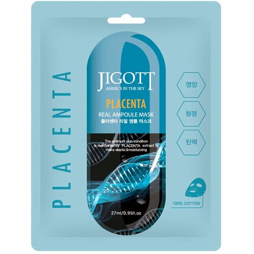 Тканевая маска для лица Jigott Placenta Real Ampoule Mask 27 мл