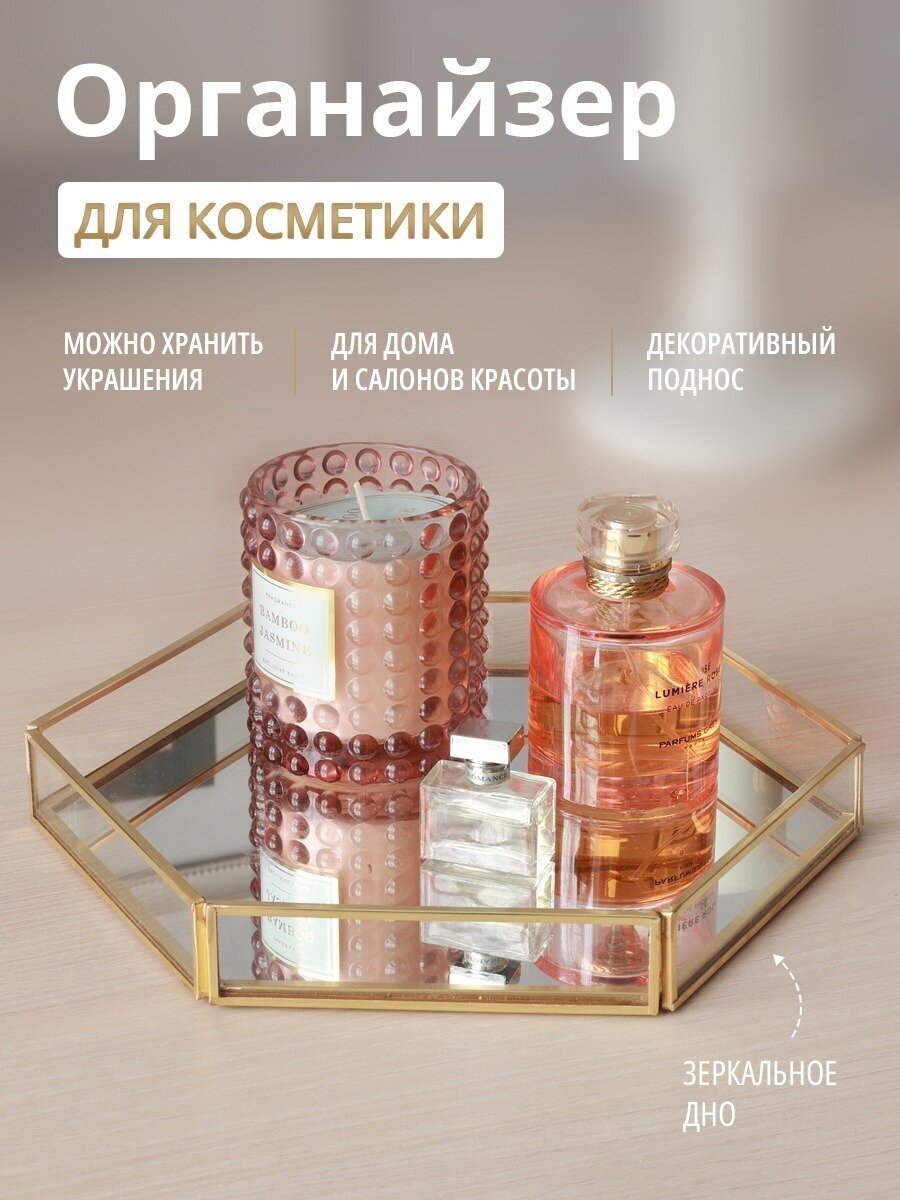 фото Поднос Арт Птица 3048/5