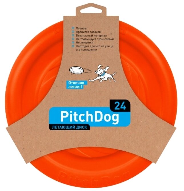 Фрисби для собак PitchDog 24