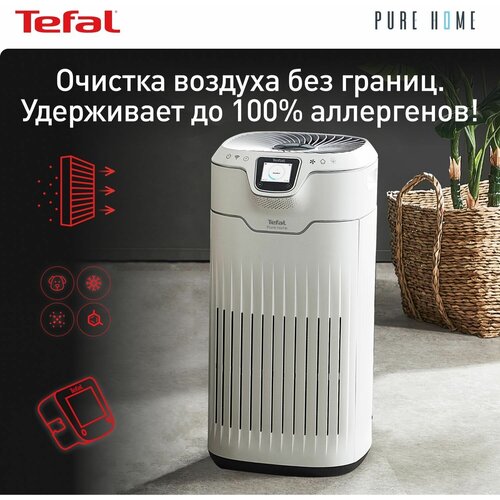 Очиститель воздуха Tefal Pure Home PT8080F0, белый, таймер, 32 дБ, LED-экран, съемный детектор качества воздуха, 3 режима очистки очиститель tefal pure air pt3030