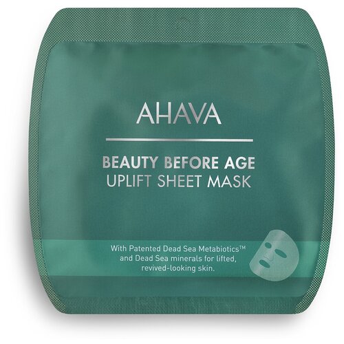 AHAVA тканевая маска Beauty Before Age с подтягивающим эффектом, 50 г, 50 мл