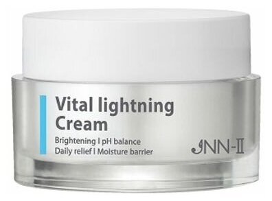 Осветляющий крем для сияния кожи Jungnani Jnn-Ii Vital Lightening Cream
