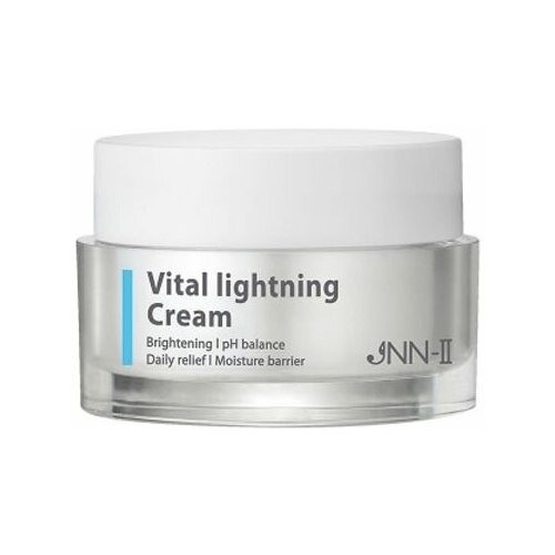 Осветляющий крем для сияния кожи Jungnani Jnn-Ii Vital Lightening Cream