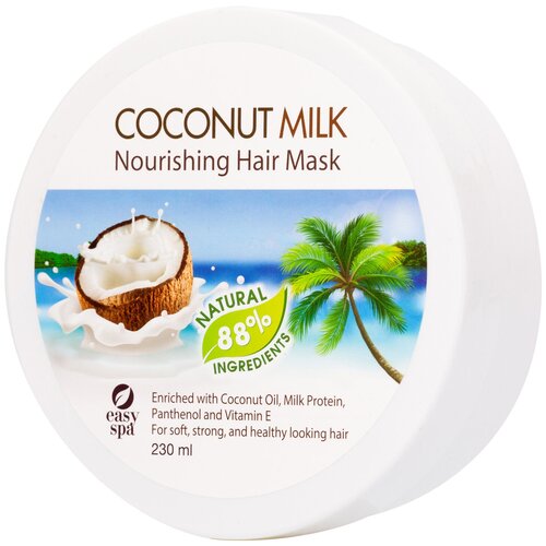 Easy spa Маска питательная для волос Coconut Milk, 230 мл