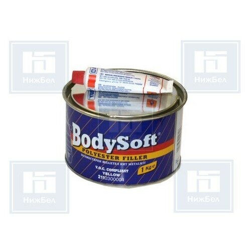 HB Body Шпатлевка полиэфирная "BODY SOFT" (1,0кг) бежевая