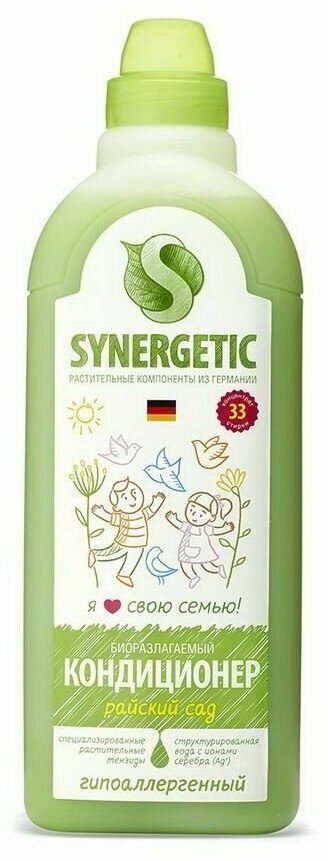Кондиционер для белья SYNERGETIC Райский сад 1л