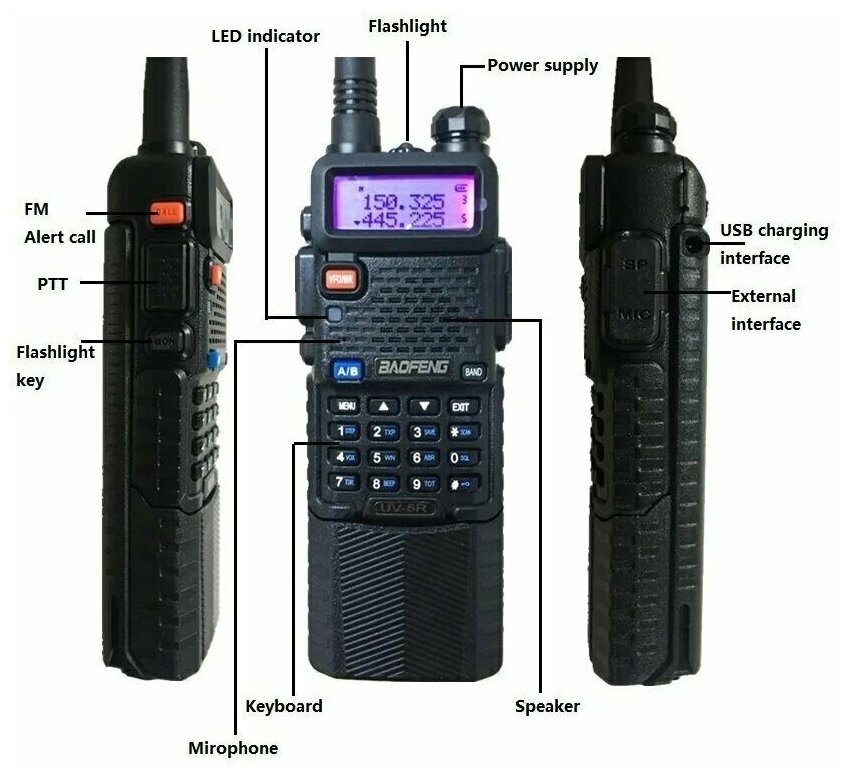 Рация Baofeng UV-5R 3800 мАч