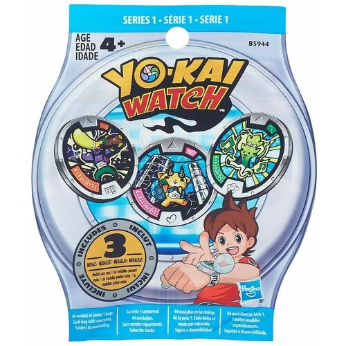 фото Часы йо-кай b5944 - медаль № 14 - baddinyan, rhyfh, cruncha yo-kai watch
