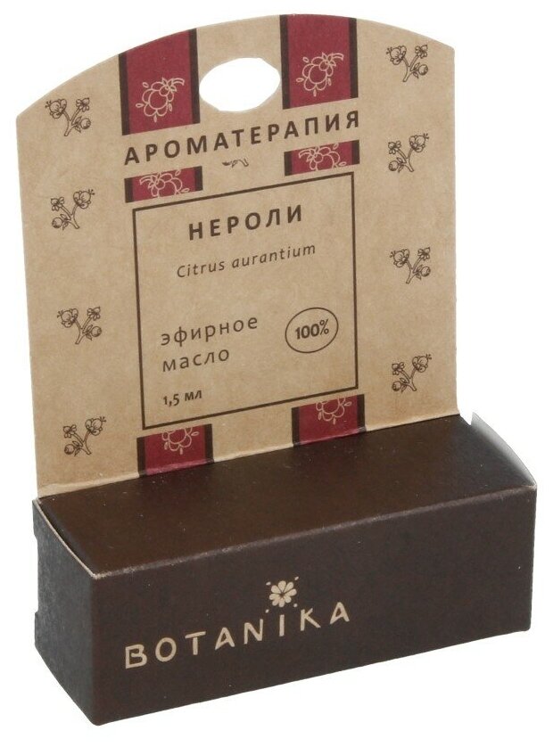 фото BOTAVIKOS эфирное масло Нероли