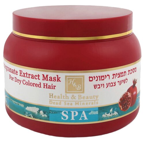 Купить Health & Beauty Маска для волос с экстрактом Граната, 250 мл