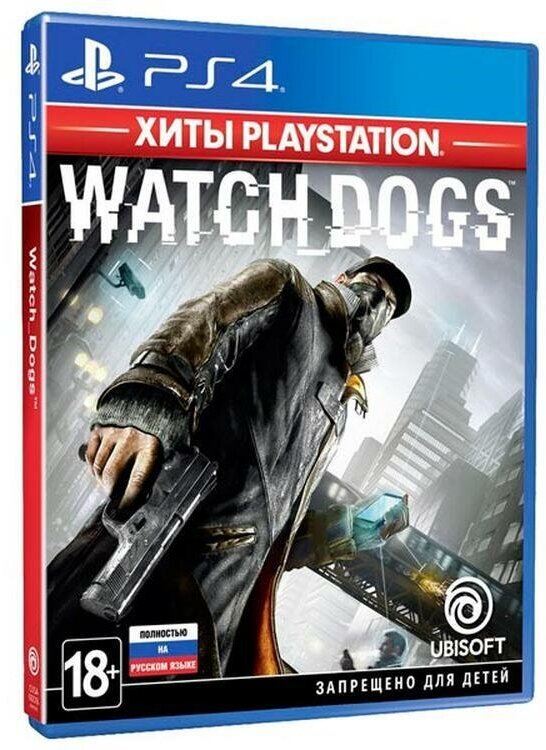 Watch_Dogs (русская версия) (PS4)