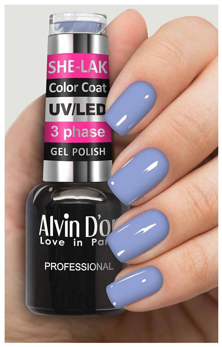 _alvin d or_ /.she-lak color coat ADN-35M_3596  867011596