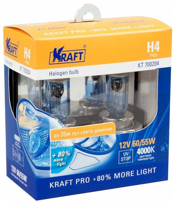 Лампа автомобильная галогенная KRAFT H4 12v60/55w(P43t) Pro +80% more light KT 700204 P43t