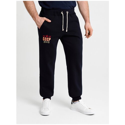 фото Брюки яrussia, размер s, синий