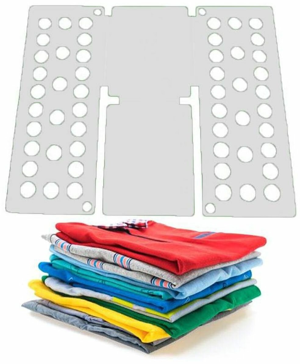 Рамка для складывания взрослой одежды CLOTHES FOLDER, 67х59 см цвет белый - фотография № 3