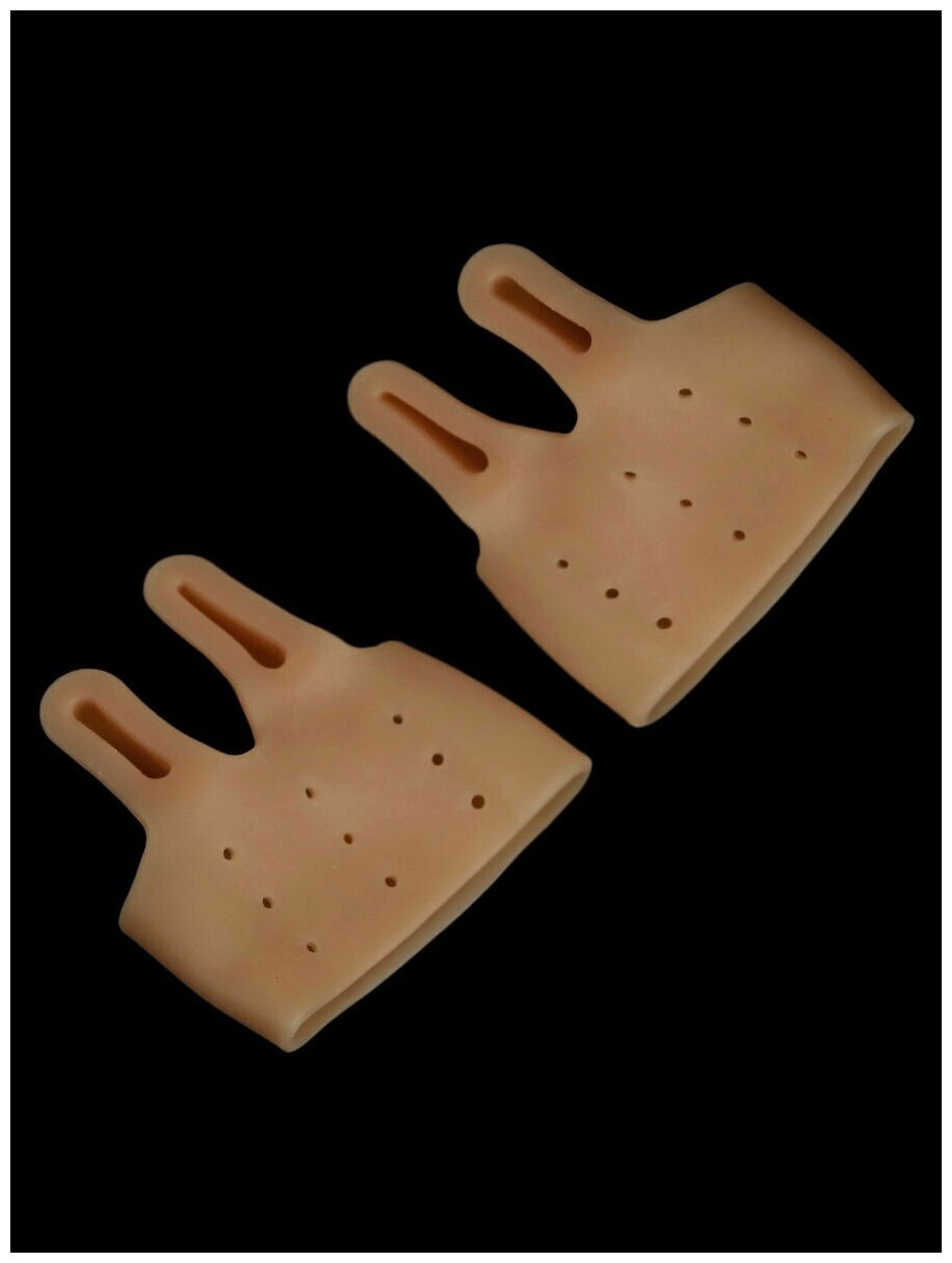 Корректоры для пальцев ног (силикон) с двумя разделит 8*7*2,5см (пара) беж 4105108
