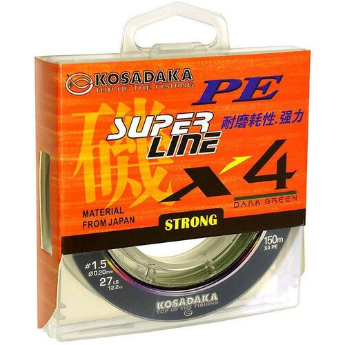 леска плетеная kosadaka super pe x4 dark green 0 40 150м Леска плетеная Kosadaka Super PE X4 dark green 0.18 150м