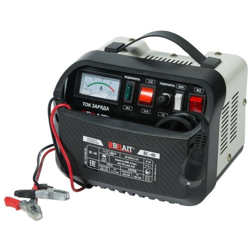 Зарядное устройство BRAIT BC-40 черный 759000₽