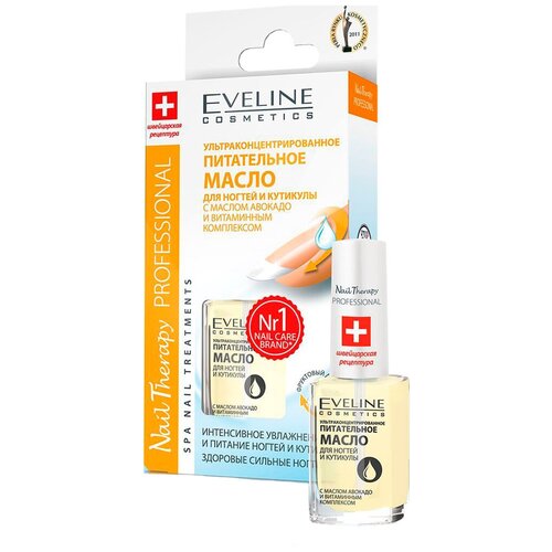 Eveline Cosmetics масло Nail Therapy Professional Питательное, 12 мл eveline cosmetics экспресс удалитель кутикулы nail therapy professional 12 мл