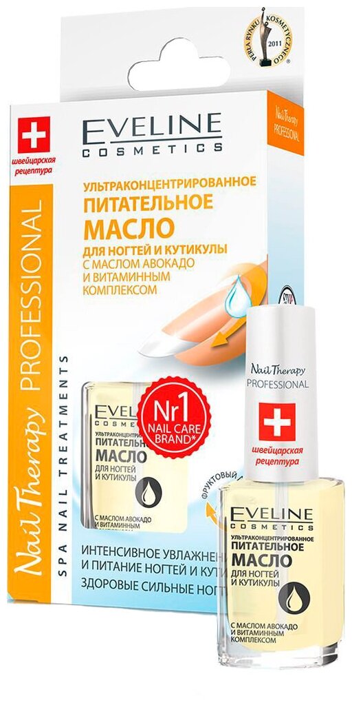 Eveline Cosmetics масло Nail Therapy Professional Питательное, авокадо, 12 мл