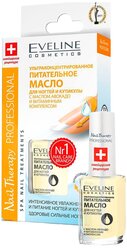 Масло Eveline Cosmetics Nail Therapy Professional Питательное, 12 мл