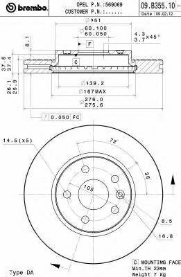 Диск тормозной передний для chevrolet aveo 1.2-2.0cdi opel astra j 1.4/1.6/1.3-2.0cdti 09 Brembo 09B35510