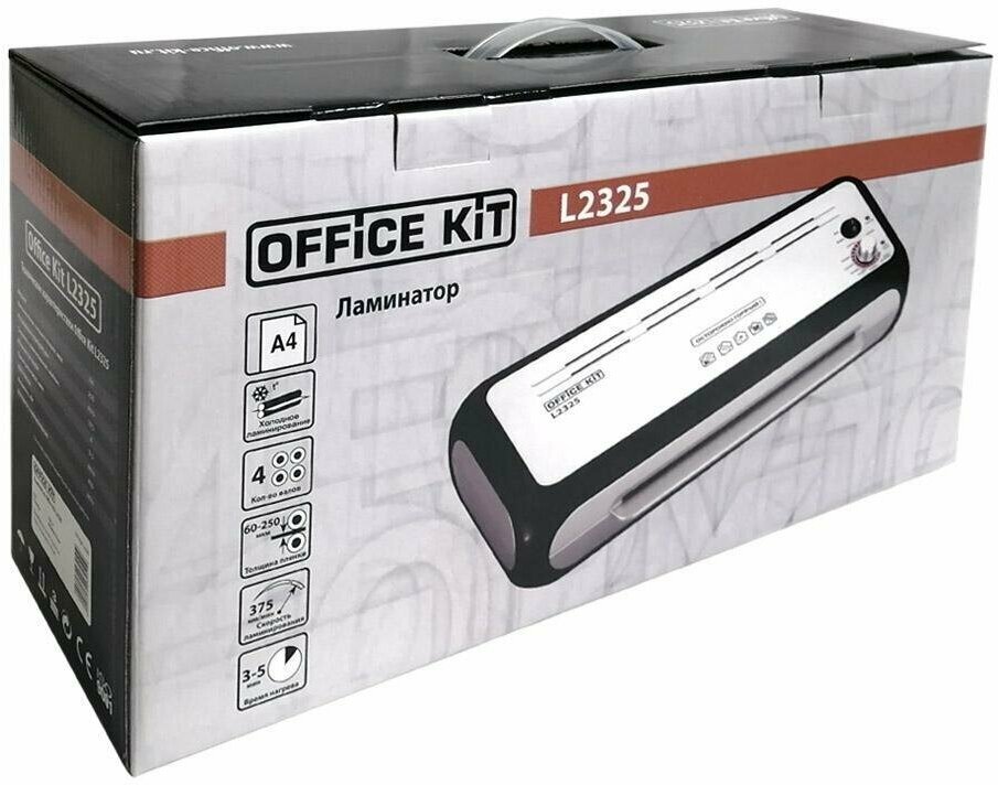 Ламинатор Office Kit L2325