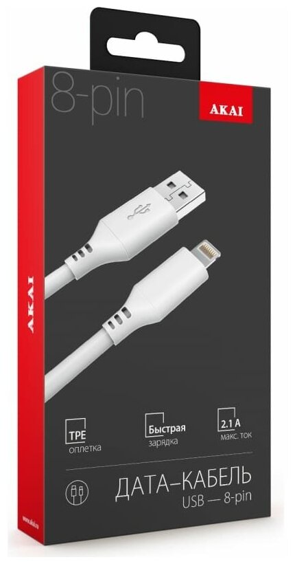 Дата-кабель Akai CE-611W USB - Lightning, 1м, 2.1А белый