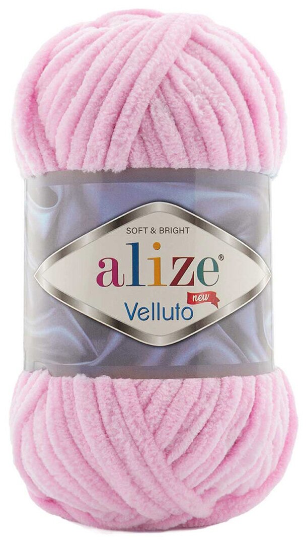 Пряжа для вязания ALIZE 'Velluto', 100г, 68м (100% микрополиэстер) (31 детский розовый), 5 мотков