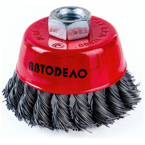 Торцевая зачистная щетка для ушм Автоdело 44049 11380 1172₽