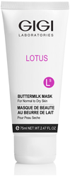 Gigi маска Lotus Beauty Buttermilk молочная, 75 мл