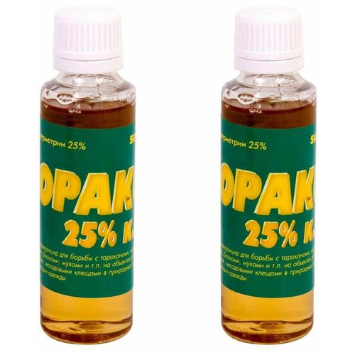 Средство Юракс от иксодовых клещей, комаров, блох, муравьев, клопов, тараканов 2 флакона по, 50 мл