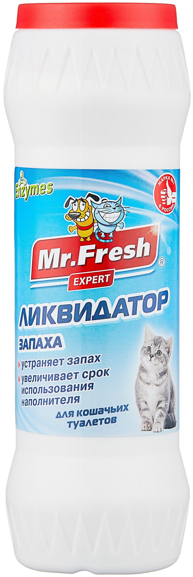 Ликвидатор запахов Mr.Fresh Expert 2в1, порошек для кошачьих туалетов, 500 гр. - фотография № 1