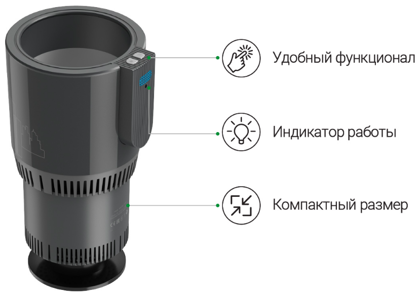 Подстаканник автомобильный Navitel - фото №5