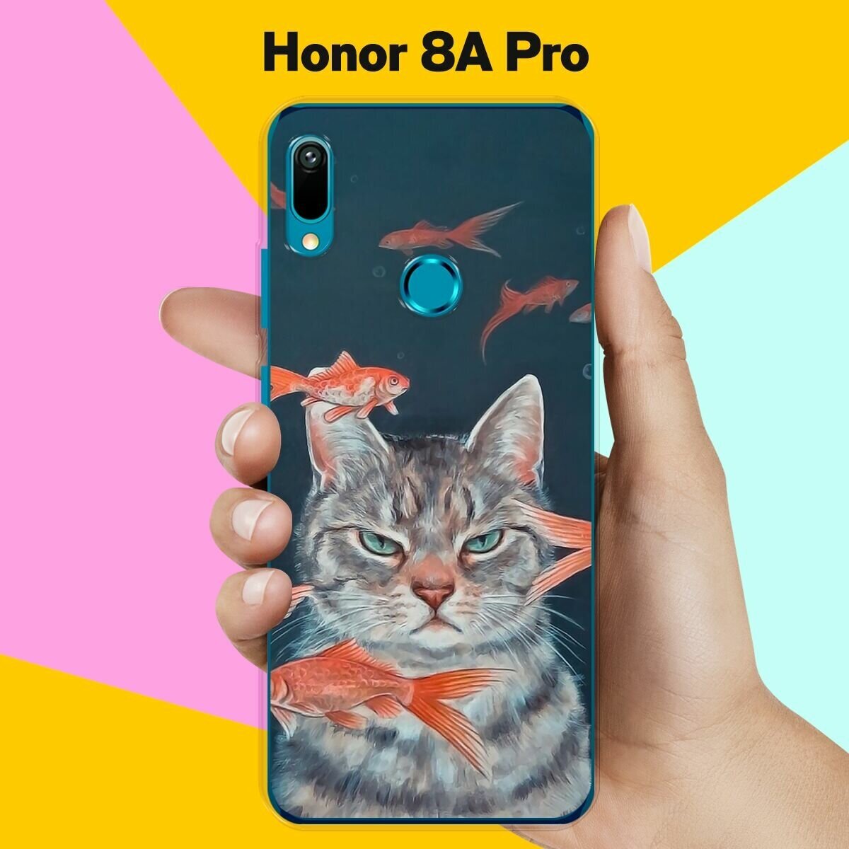 Силиконовый чехол на Honor 8A Pro Кот на рыбалке / для Хонор 8А Про