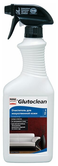 Очиститель для искусственной кожи Glutoclean тов-135856