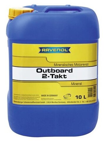 RAVENOL 1153200-010-01-999 Моторное масло для 2Т лод.моторов RAVENOL Outboard 2T Mineral (10л) new 1шт