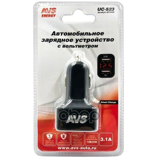 Зарядное Устройство Avs 12/24 В 2 Порта Uc-523 3 А С Вольтметром AVS арт. A07444S