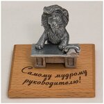 Сувенирная фигурка 