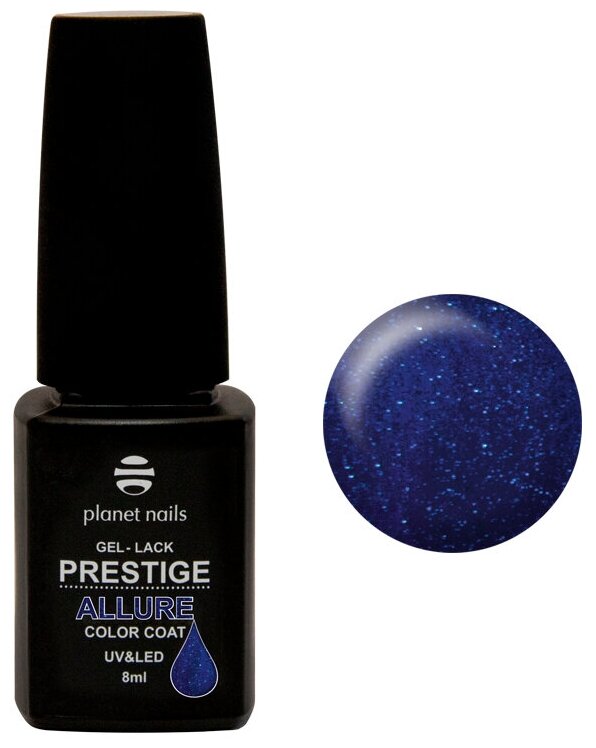 Гель-лак Planet nails Prestige Allure №639 8 мл арт.12639