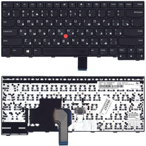 Клавиатура для ноутбука Lenovo E470 E475 p/n: 9Z. NBJST.201 , SN20K93195, 01AX040