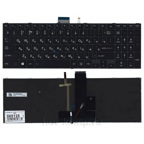 Клавиатура для ноутбука Toshiba Satellite R50-C, Tecra A50-C, Z50-C черная, с рамкой, с подсветкой клавиатура для ноутбука toshiba l950 черная c серебристой рамкой