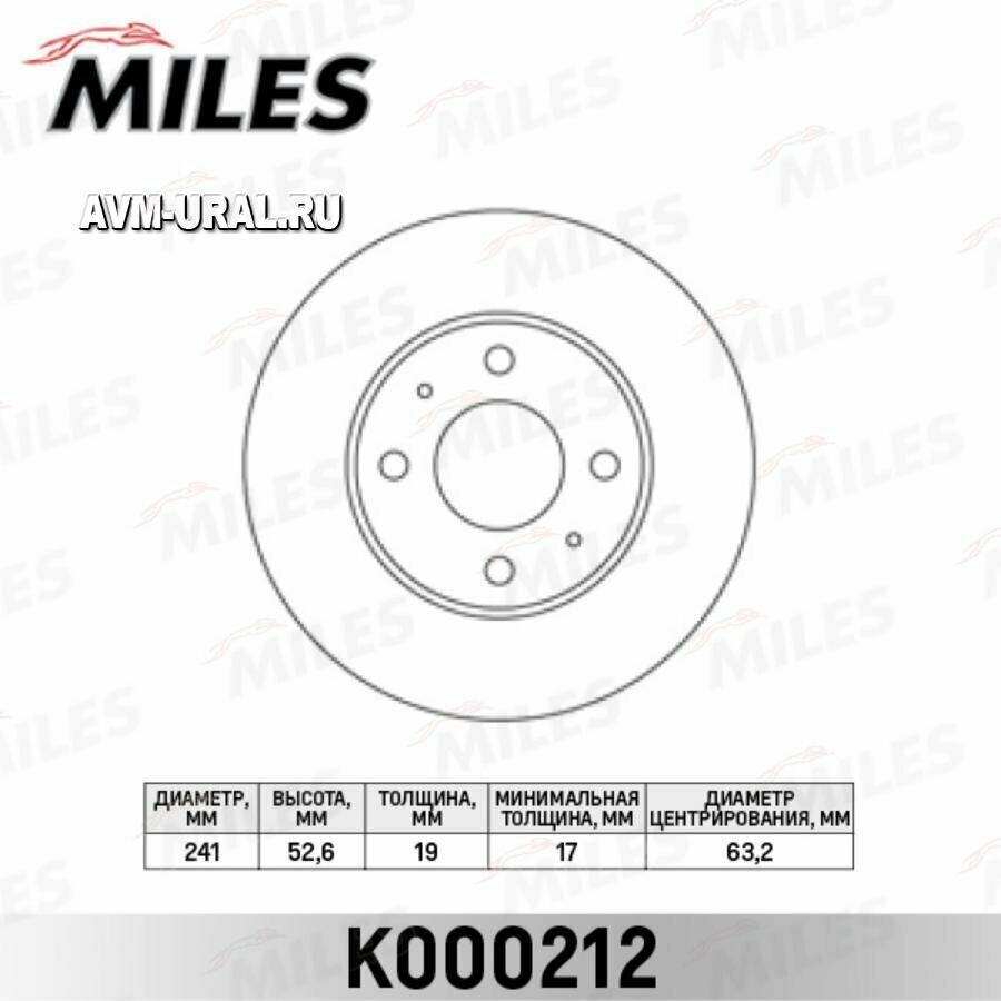 MILES K000212 Диск тормозной HYUNDAI ACCENT (LC) 00-06 передний вент.