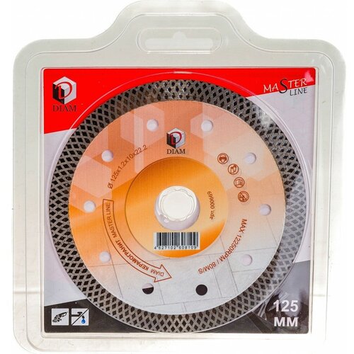 диск алмазный diam 500х3 4х10х90 50 master line универсал Алмазный диск DIAM Hard Ceramics Master Line 125x1.2x10x22.2