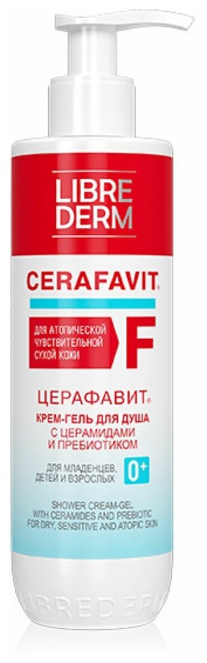    Librederm Cerafavit    , 250 